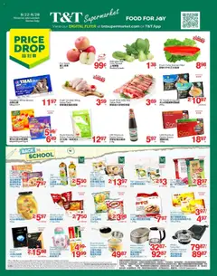 Preview T&T Supermarket weekly flyer / circulaire valid from Aug 22, 2025