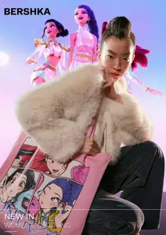 Bershka catálogo válido desde 06/12/2025