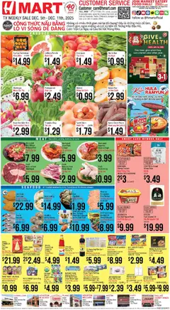 Preview Hmart VIETNAMESE - Texas - Austin valid from 12/05/2025