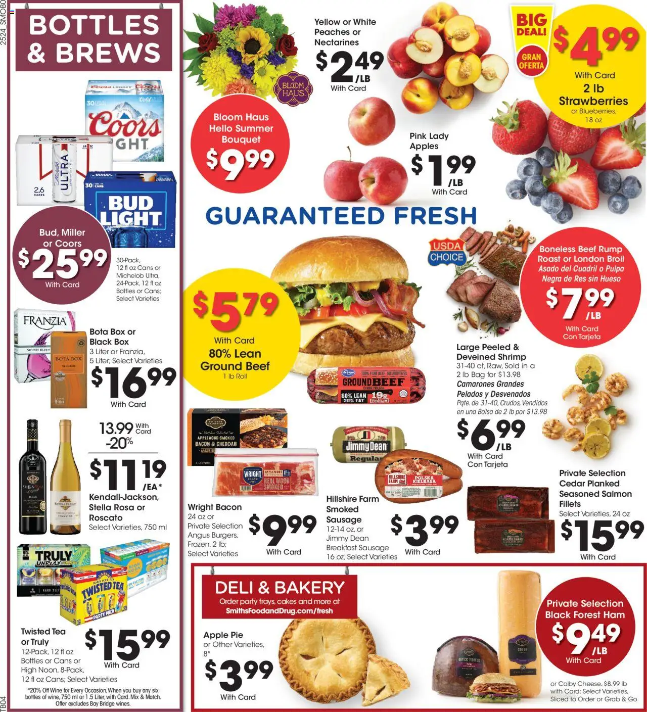 Smith's Weekly Ad - ID - page 12- valid from 07/16/2025