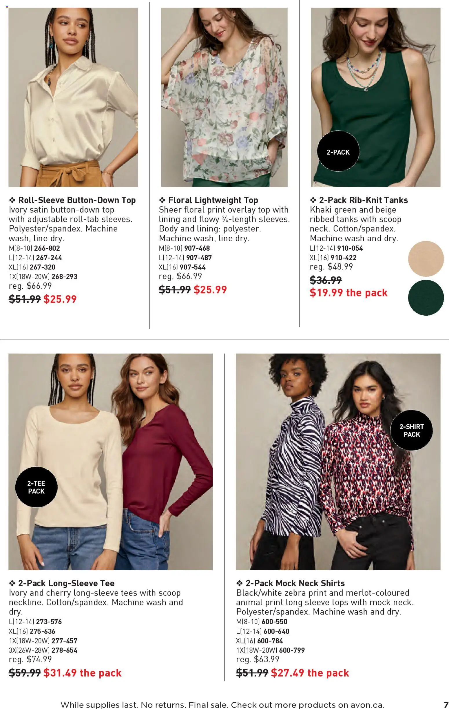 Avon - Good Buys Flyer - page 7- valid from Jan 1, 2026