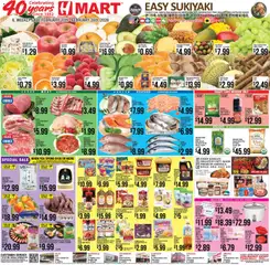 Preview Hmart ENGLISH/KOREAN - Illinois valid from 02/20/2026