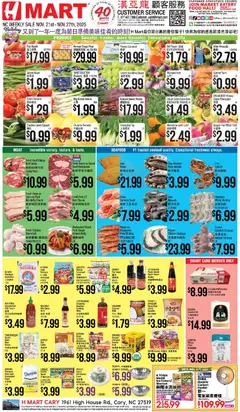 Preview Hmart CHINESE - North Carolina valid from 11/21/2025