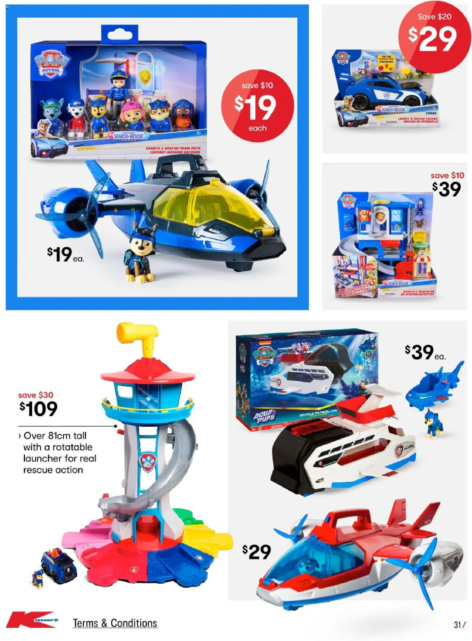 Kmart catalogue  - page 31- valid from 02/04/2026