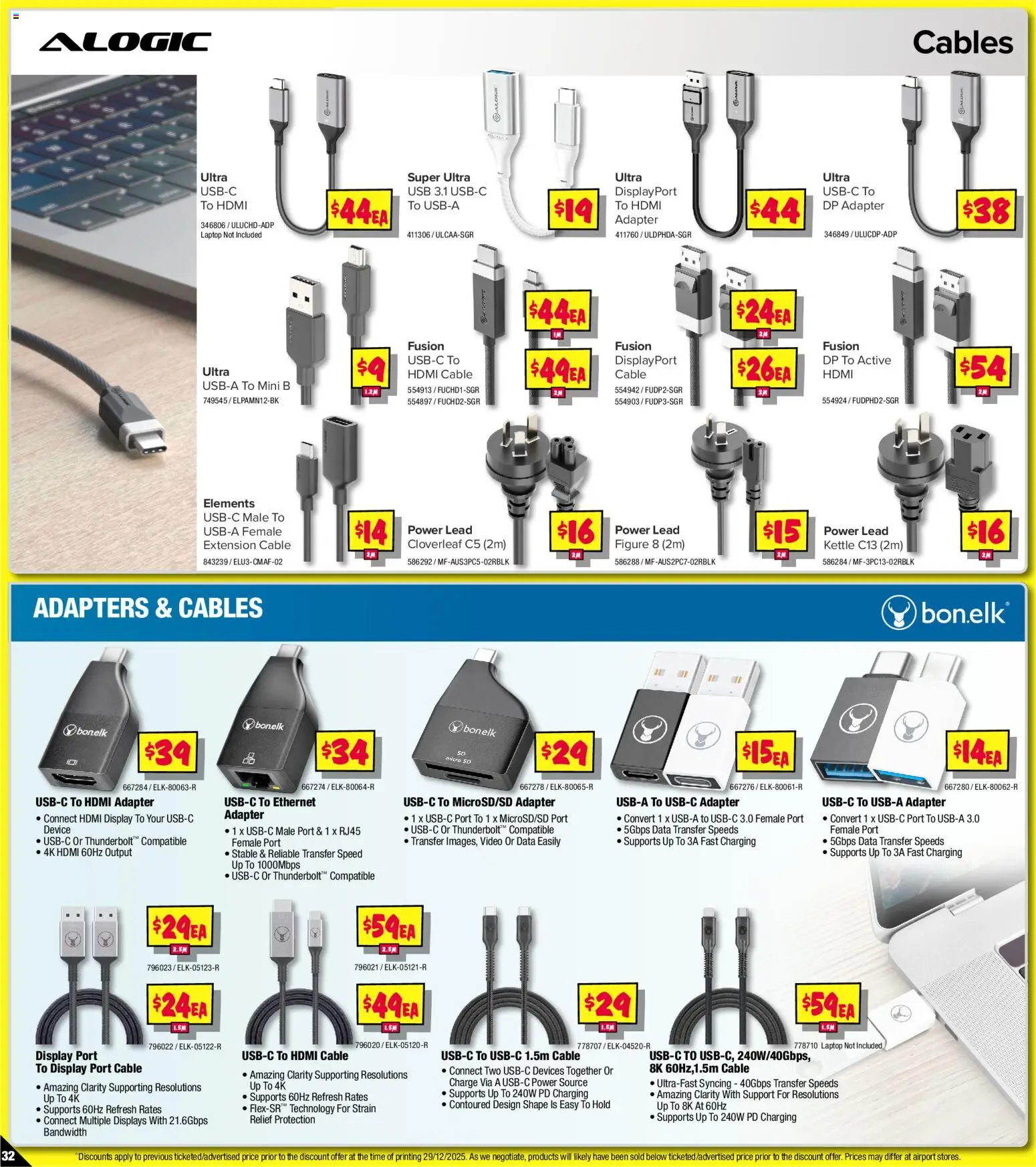 JB Hi-Fi - School time sellout on computers - page 32- valid from 08/01/2026