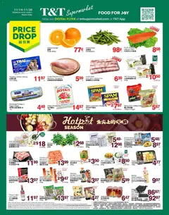 Preview T&T Supermarket weekly flyer / circulaire valid from Nov 14, 2025