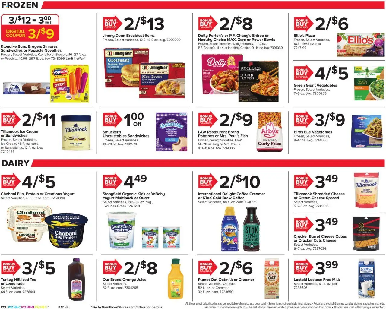 Giant Weekly Ad - page 13- valid from 07/18/2025