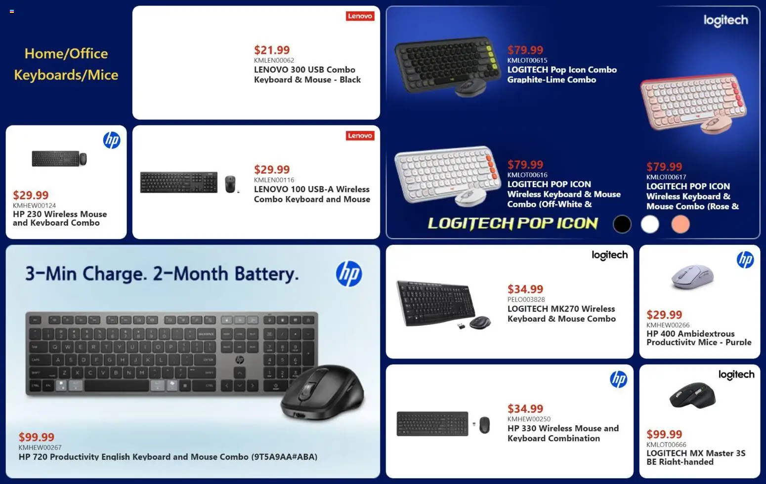 Canada Computers weekly flyer - page 8- valid from Apr 17, 2026