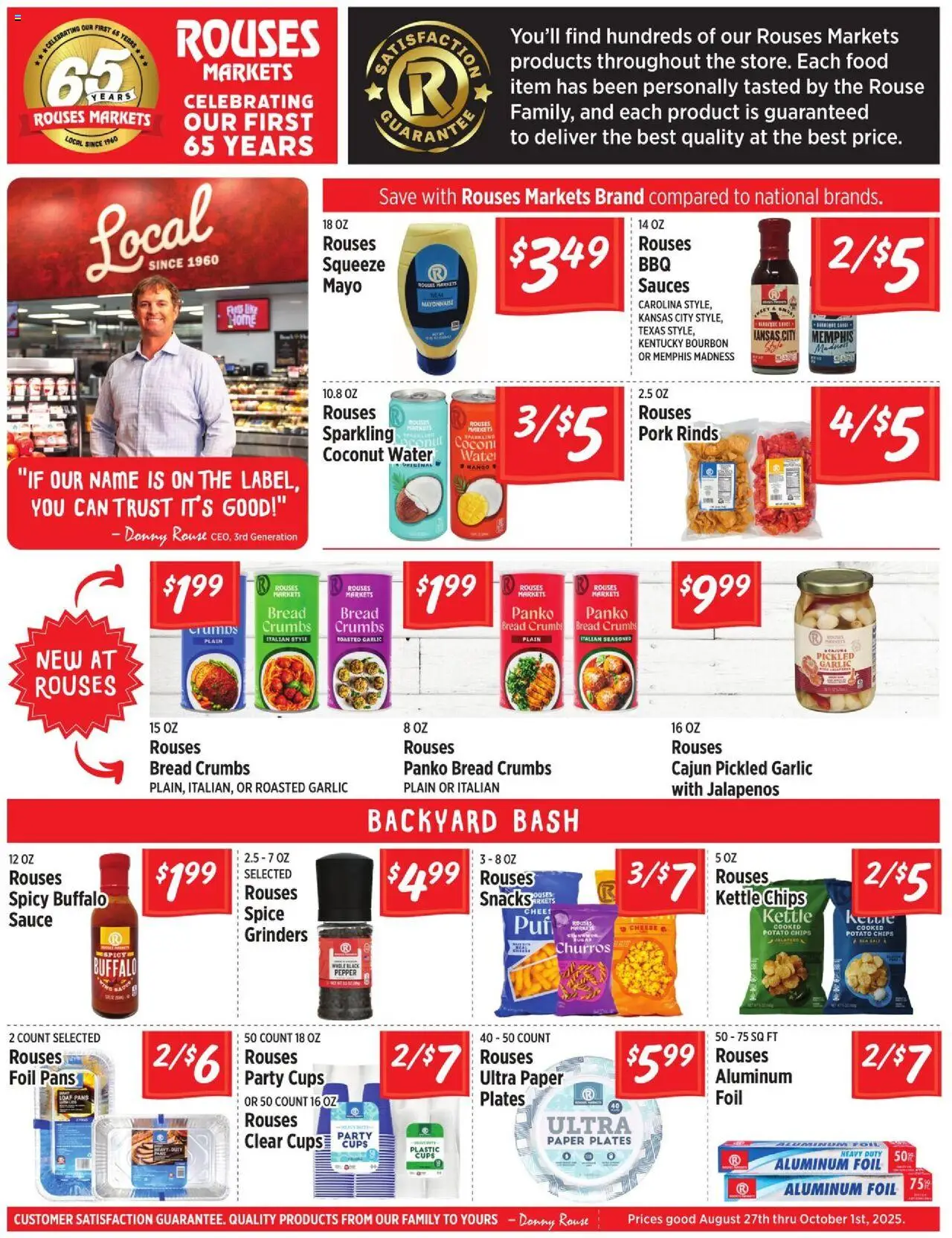 Rouses Brand Ad - page 1- valid from 08/27/2025