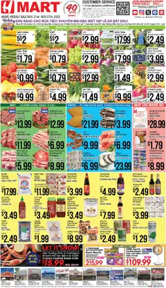 Preview Hmart VIETNAMESE - Maryland & Virginia valid from 11/26/2025