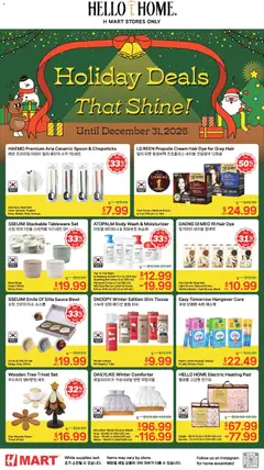 Preview Hmart HOUSEWARE SALE - New York & New Jersey valid from 01/02/2026