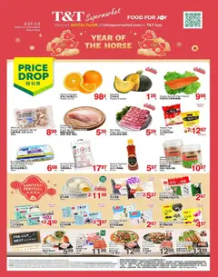 Preview T&T Supermarket weekly flyer / circulaire valid from Feb 27, 2026