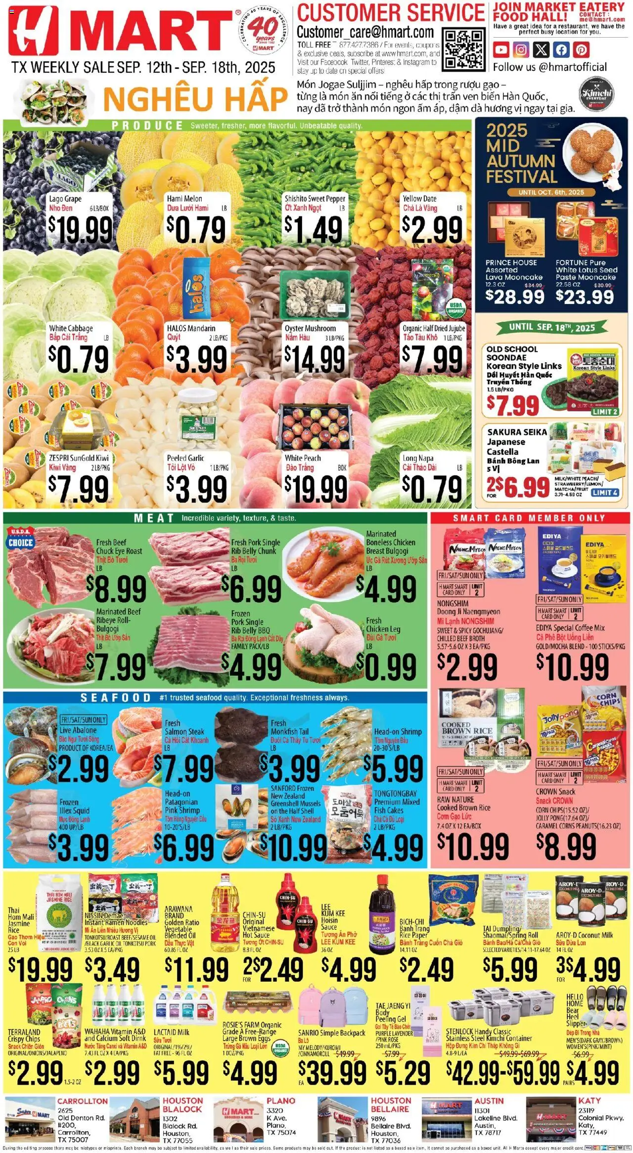 Hmart VIETNAMESE - Texas - Dallas - page 1- valid from 09/12/2025