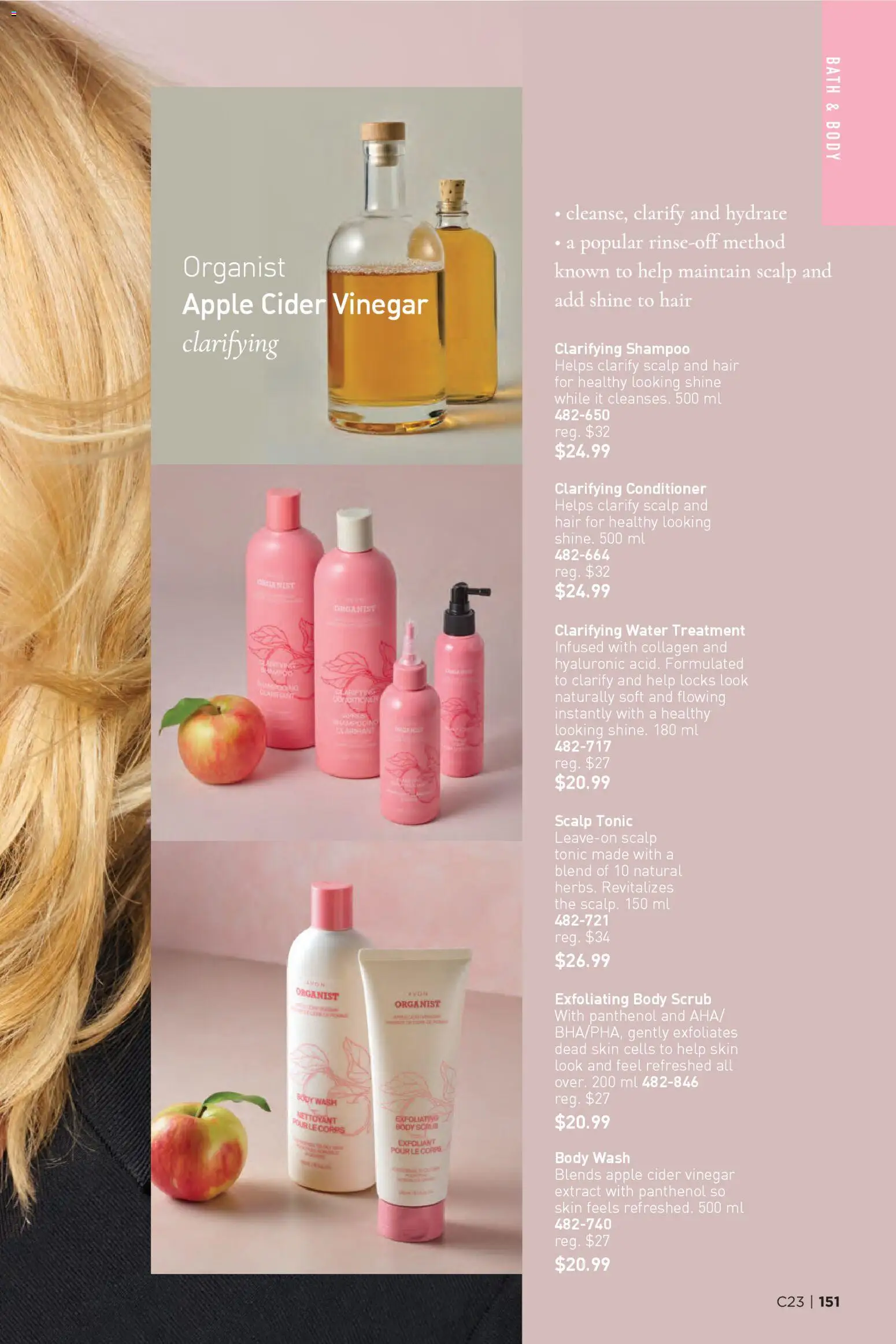 Avon - Brochure Campaign - page 151- valid from Nov 6, 2025