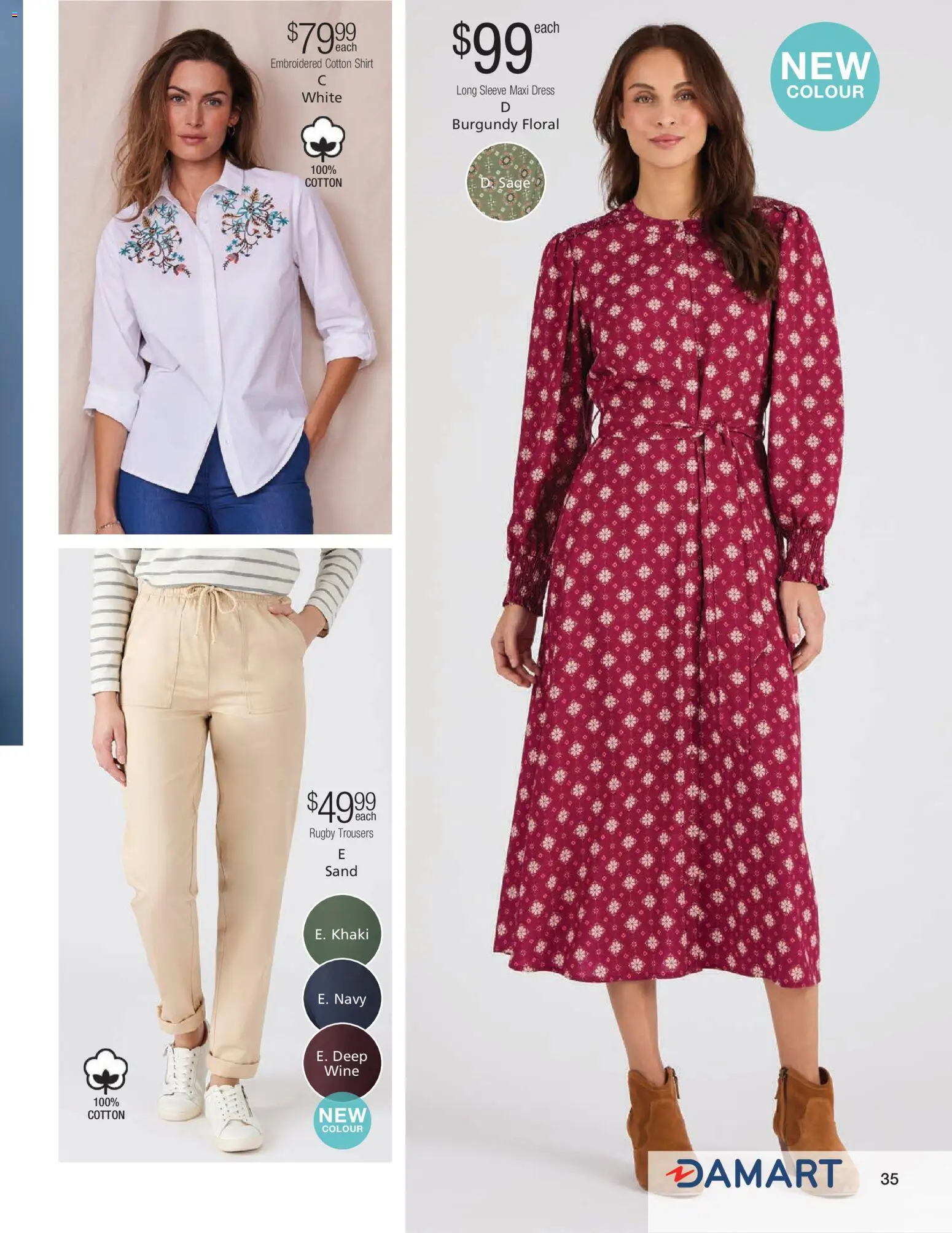 Innovations Catalogue New Year 2026 - page 47- valid from 07/01/2026