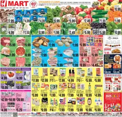 Preview Hmart ENGLISH/KOREAN - New York & New Jersey valid from 09/12/2025
