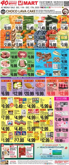 Preview Hmart ENGLISH/KOREAN - Arizona valid from 12/11/2025