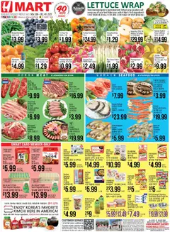 Preview Hmart ENGLISH/KOREAN - Massachusetts valid from 11/28/2025