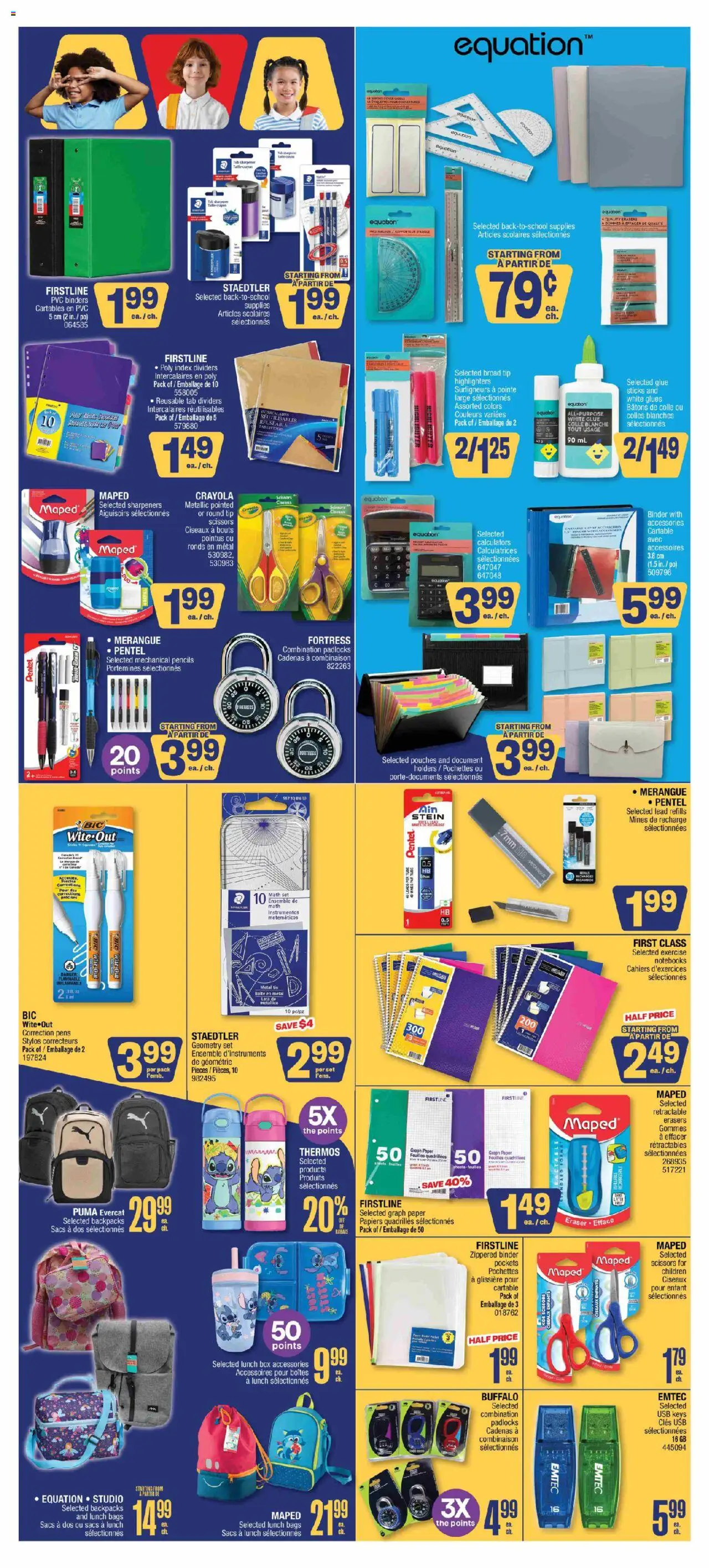 Jean Coutu weekly flyer - page 5- valid from Jul 17, 2025