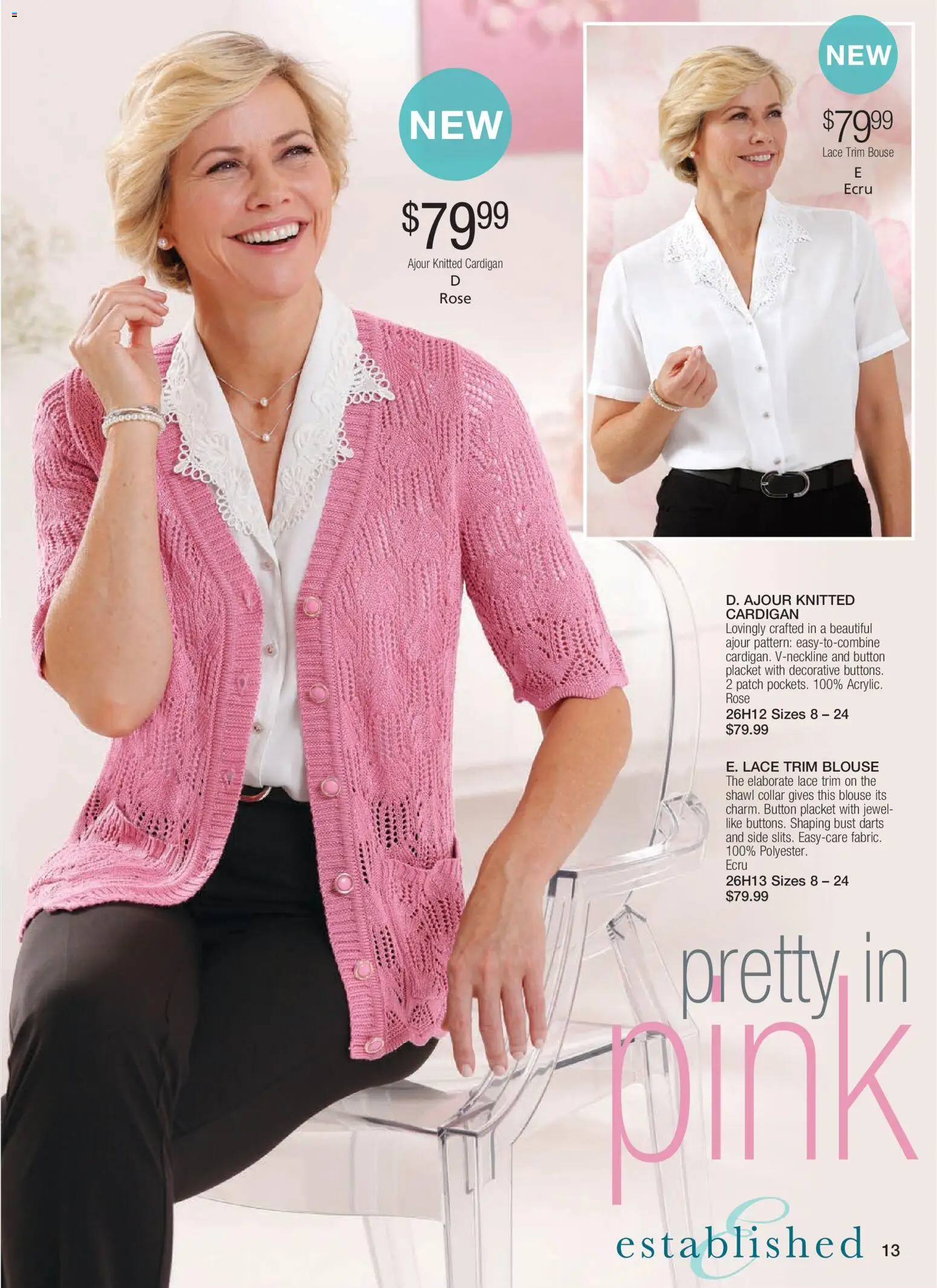 Innovations Catalogue New Year 2026 - page 25- valid from 07/01/2026