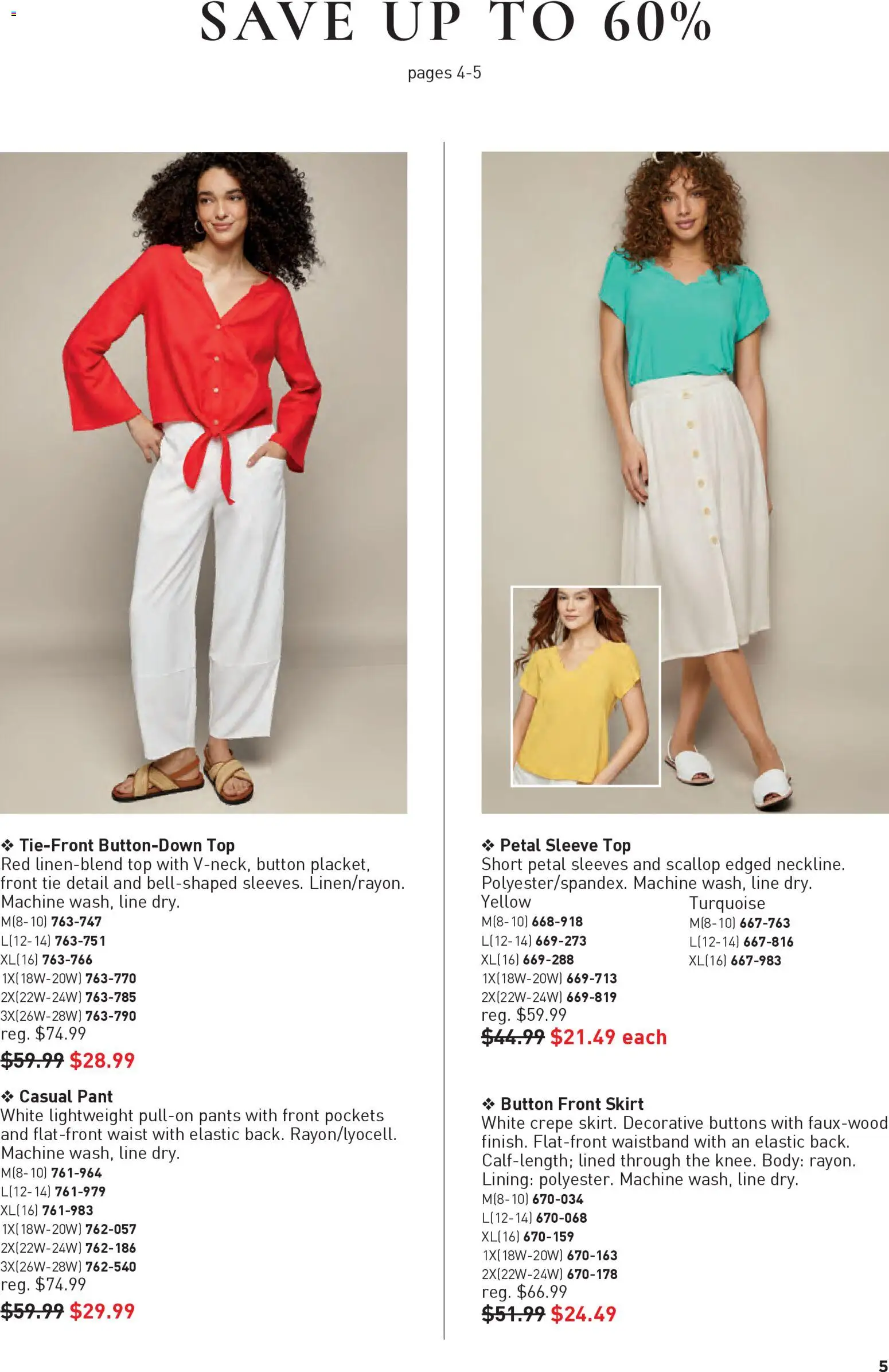 Avon - Good Buys Flyer - page 5- valid from Jan 1, 2026