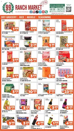 Preview 99 Ranch Market Dry Grocery | Rice | Noodle | Seasoning valid from 08/08/2025