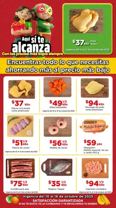 Bodega Aurrerá - Folleto Precio más Bajo válido desde 10/10/2025
