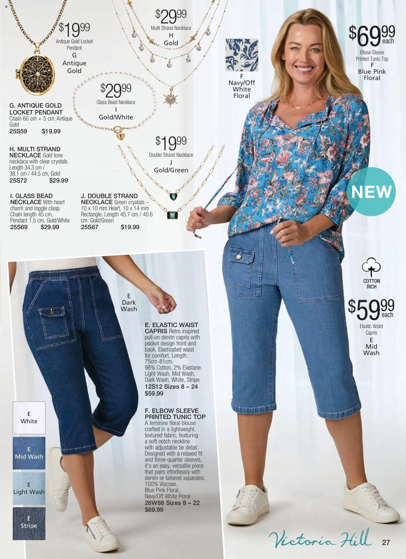 Innovations Catalogue New Year 2026 - page 39- valid from 07/01/2026