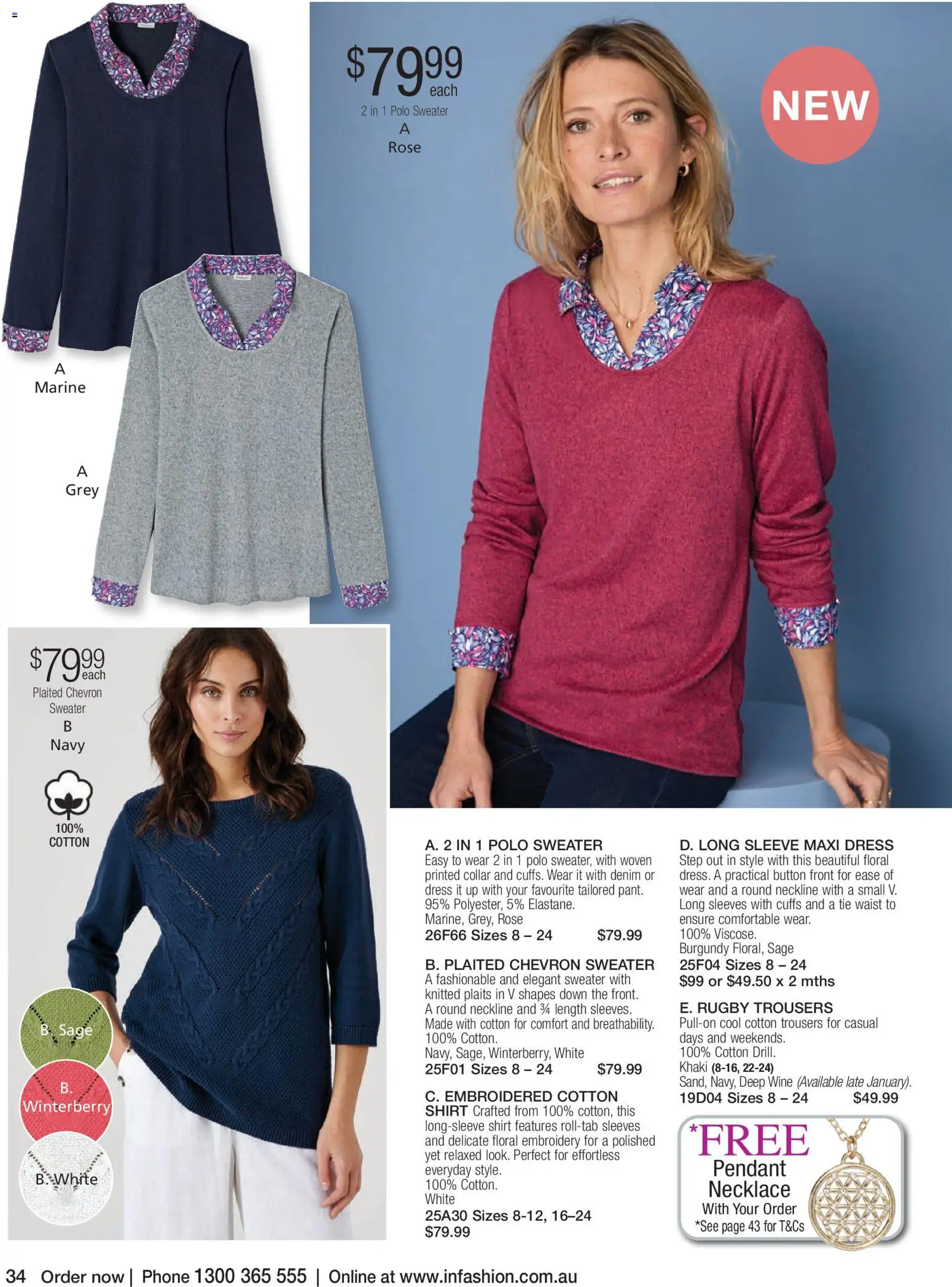 Innovations Catalogue New Year 2026 - page 46- valid from 07/01/2026