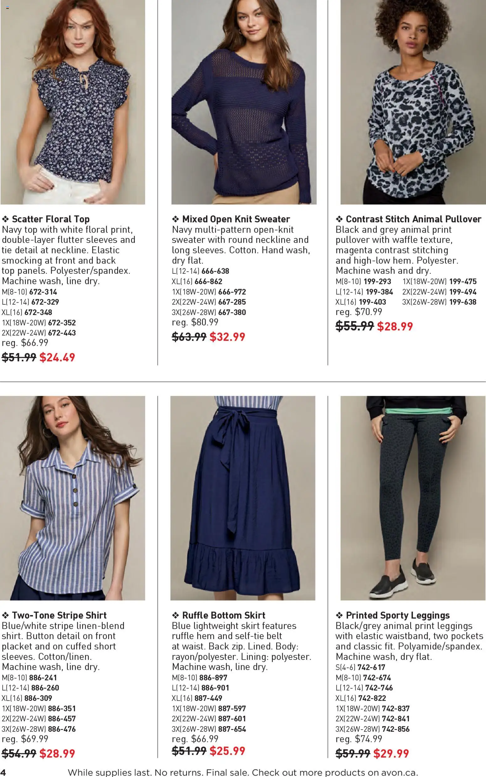 Avon - Good Buys Flyer - page 4- valid from Jan 1, 2026
