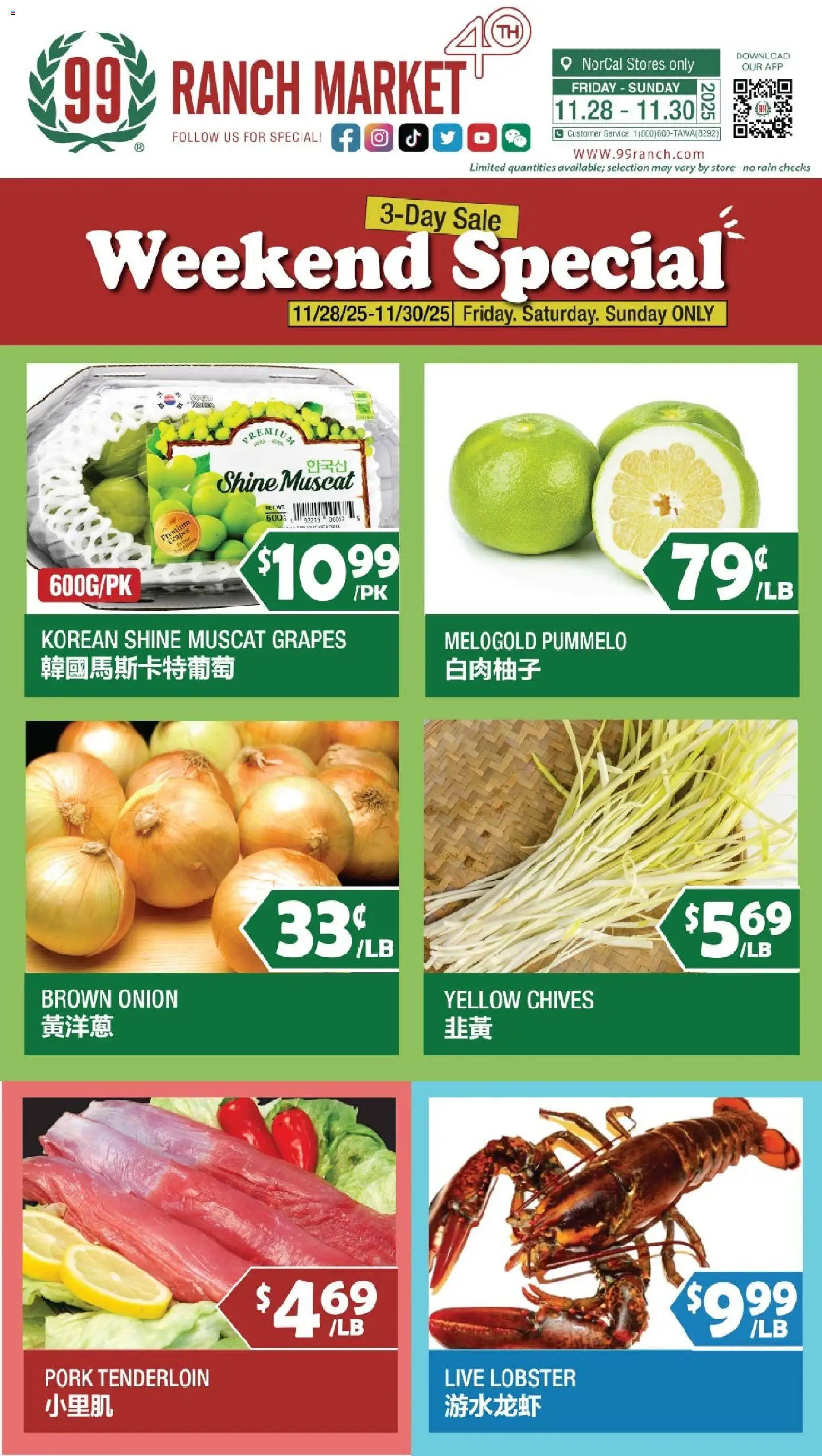 99 Ranch Market Weekend Special - page 1- valid from 11/28/2025