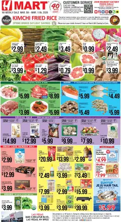Preview Hmart ENGLISH - Nevada valid from 03/05/2026