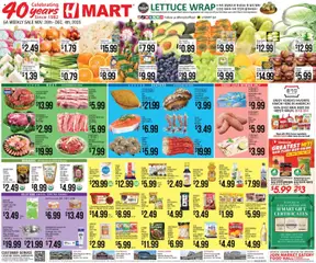 Preview Hmart ENGLISH/KOREAN - Georgia valid from 11/28/2025