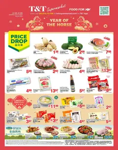 Preview T&T Supermarket weekly flyer / circulaire valid from Feb 20, 2026
