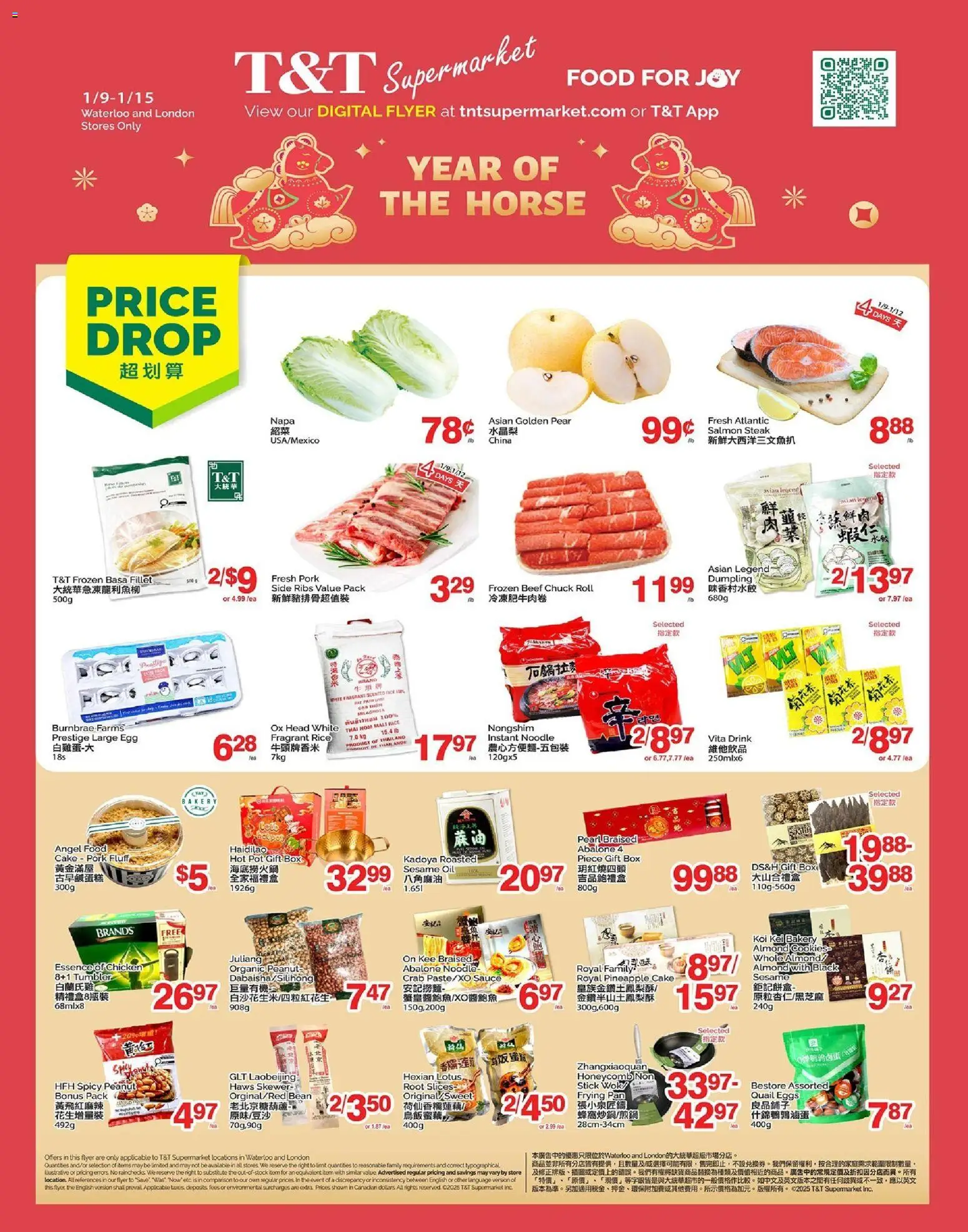 T&T Supermarket weekly flyer / circulaire - page 1- valid from Jan 9, 2026