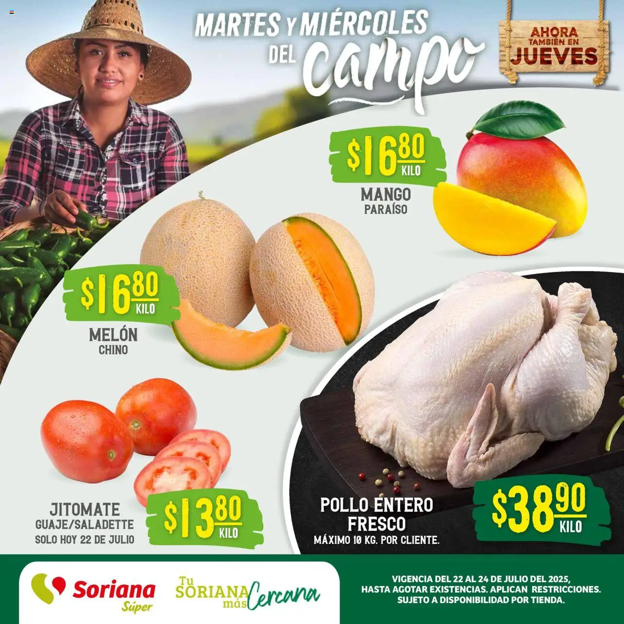 Soriana - Martes y Miércoles del Campo Súper: Tamaulipas (excepto Cd. Victoria y Tampico) - página 1- válido desde 22/07/2025