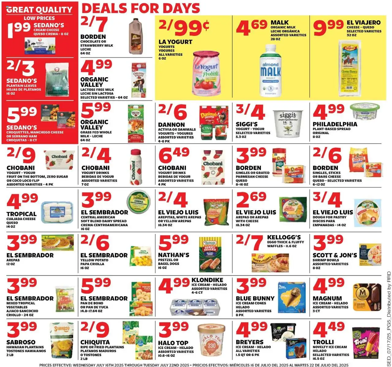 Sedano's Weekly Ad - page 5- valid from 07/16/2025