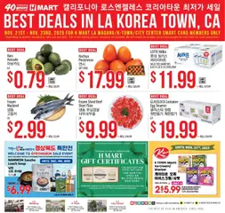 Preview Hmart LA MADANG & K-TOWN & CITY CENTER FLASHSALE - Southern California valid from 11/26/2025
