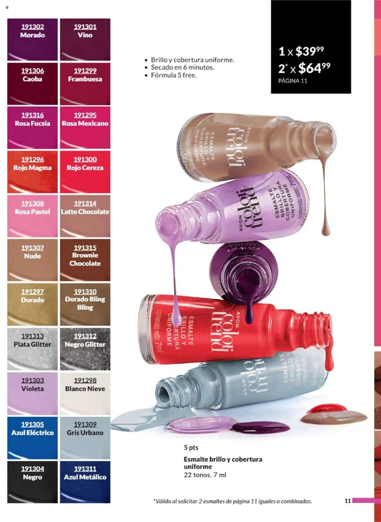 AVON - Campaña 12 2025 - página 14- válido desde 16/07/2025