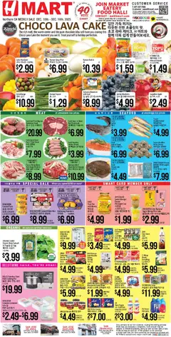 Preview Hmart ENGLISH/KOREAN - Northern California valid from 12/10/2025