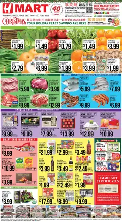 Preview Hmart CHINESE - Southern California valid from 12/24/2025