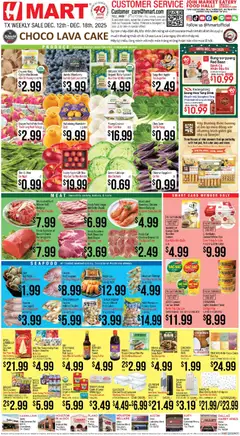 Preview Hmart VIETNAMESE - Texas - Austin valid from 12/12/2025