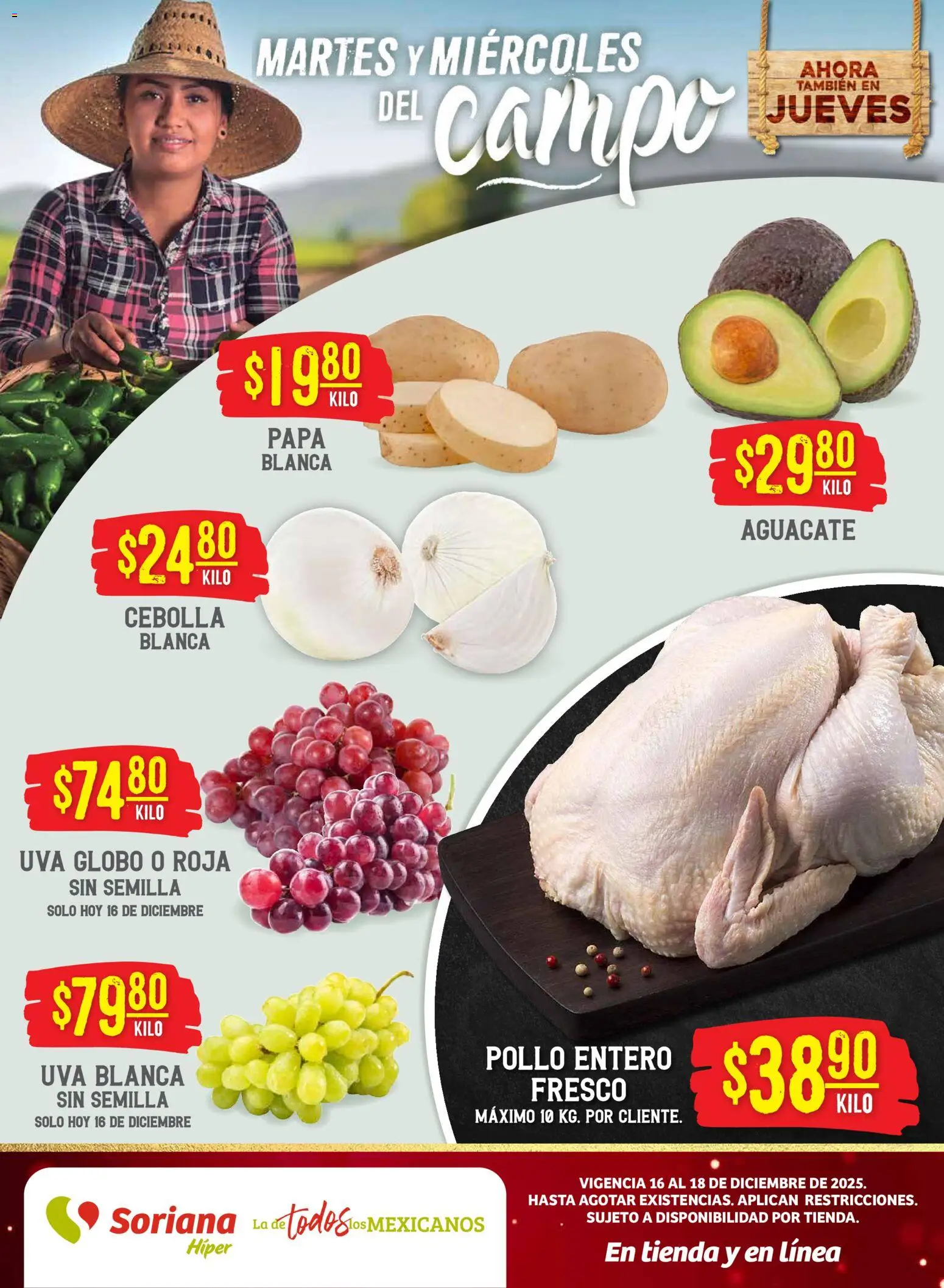 Soriana - Martes y Miércoles del Campo Híper: Tamaulipas (excepto Cd. Victoria y Tampico) - página 1- válido desde 16/12/2025