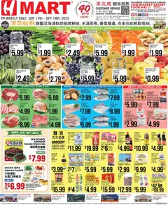 Preview Hmart CHINESE - Pennsylvania valid from 09/12/2025
