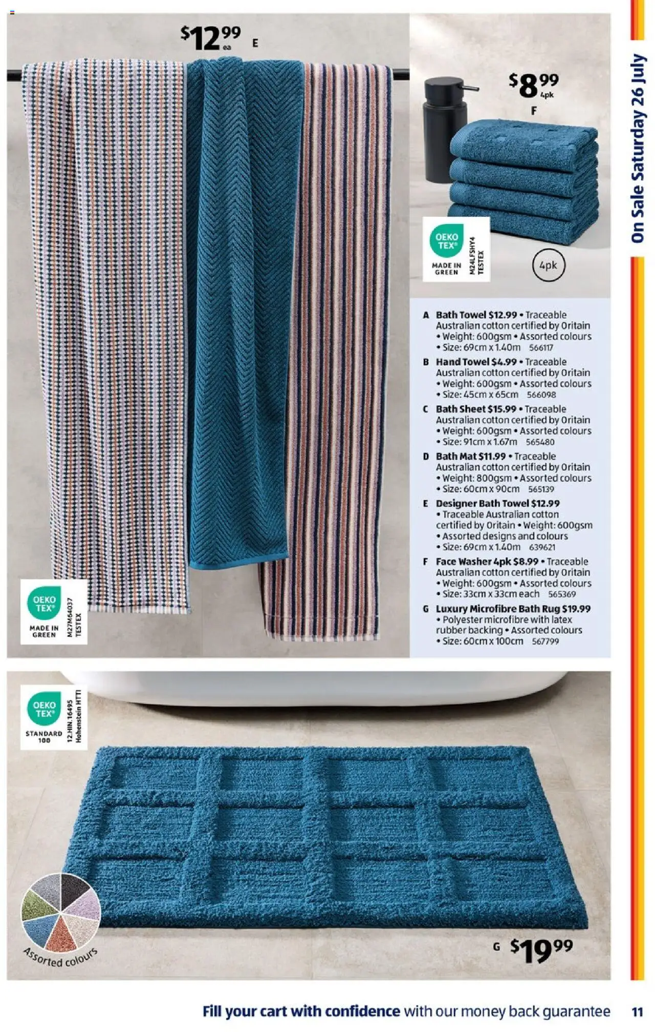 Catalogue Aldi - page 11- valid from 23/07/2025