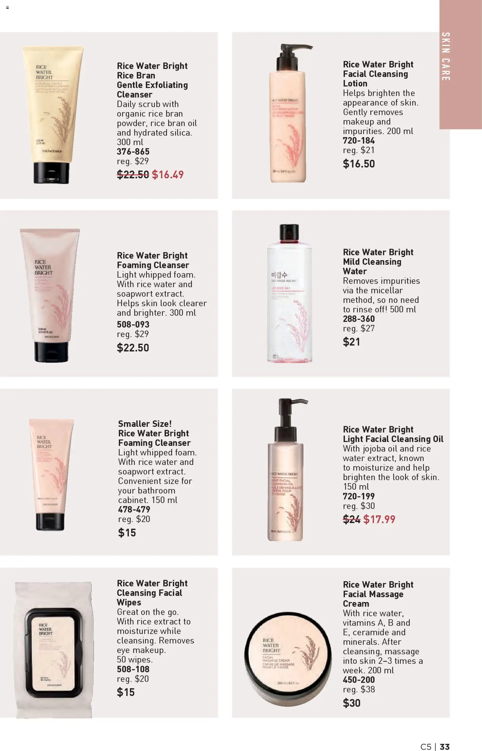 Avon - Brochure Campaign - page 33- valid from Feb 26, 2026