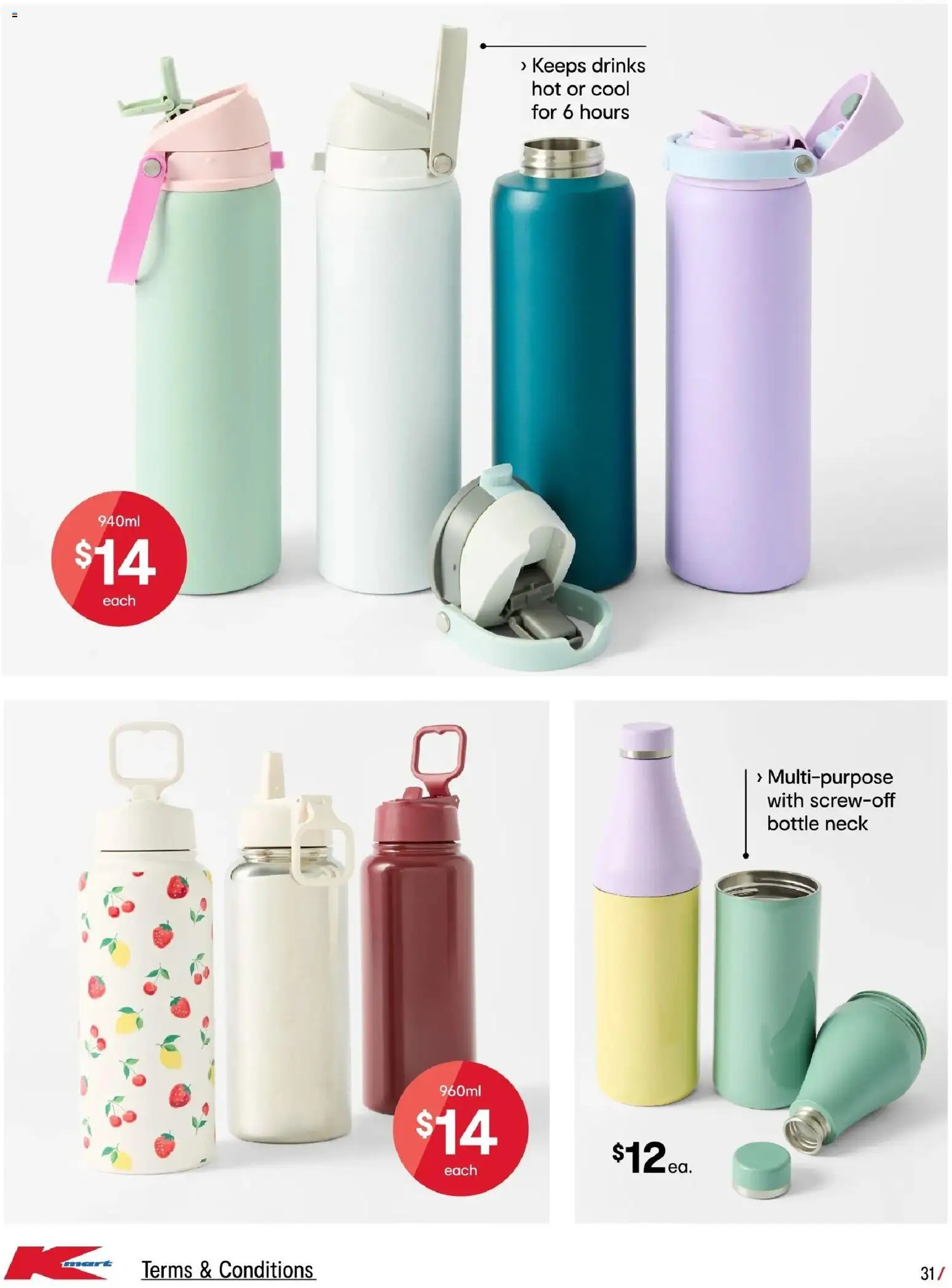 Kmart  Catalogue  - page 31- valid from 08/01/2026