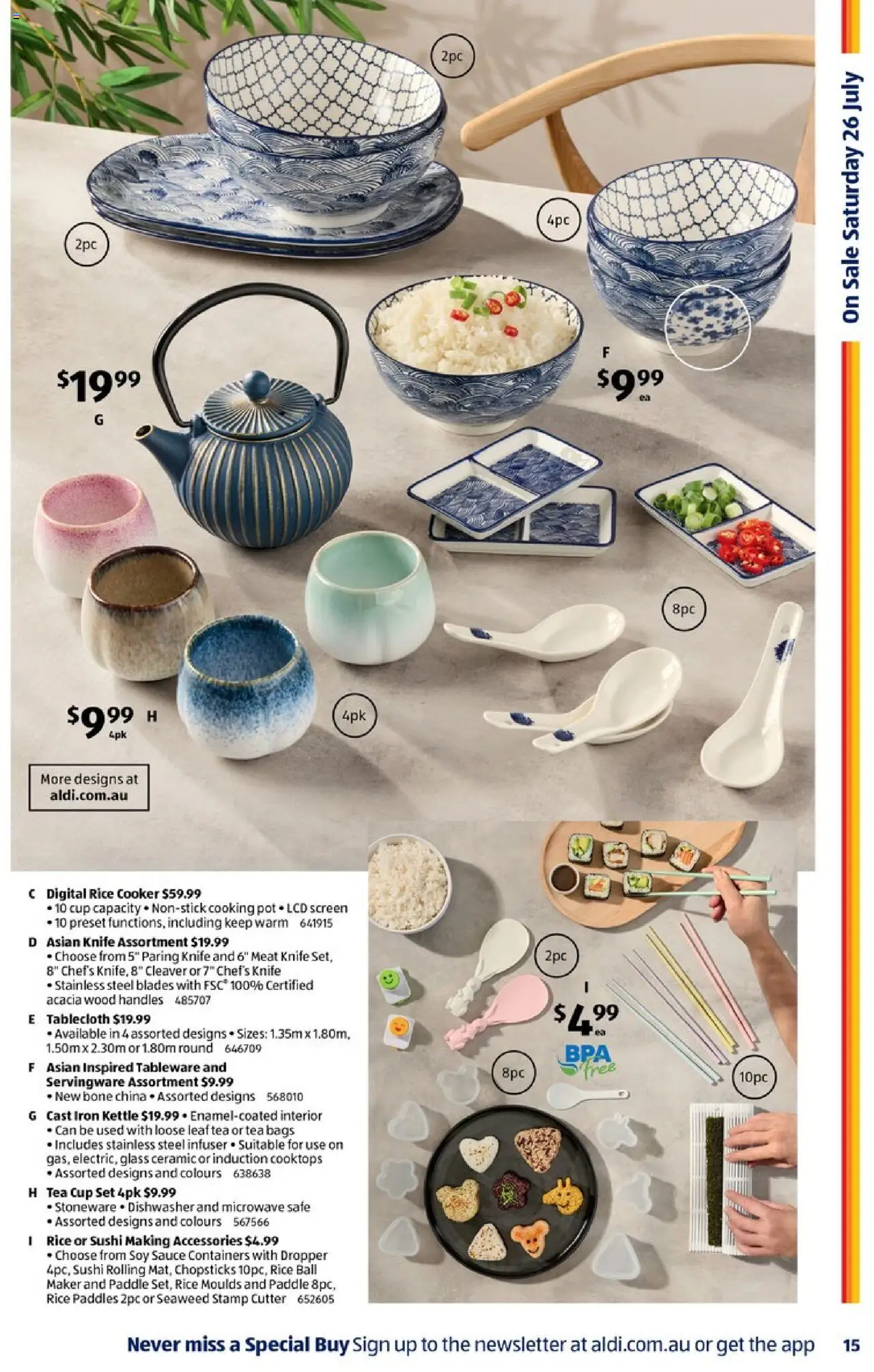 Catalogue Aldi - page 15- valid from 23/07/2025