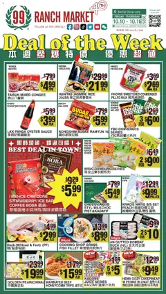 Preview 99 Ranch Market Weekly Ad valid from 10/10/2025