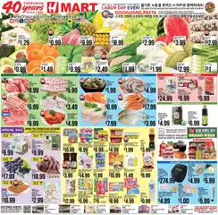 Preview Hmart ENGLISH/KOREAN - Illinois valid from 08/29/2025